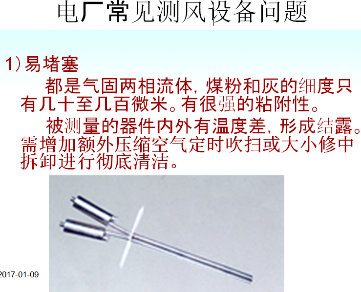 介绍1.png