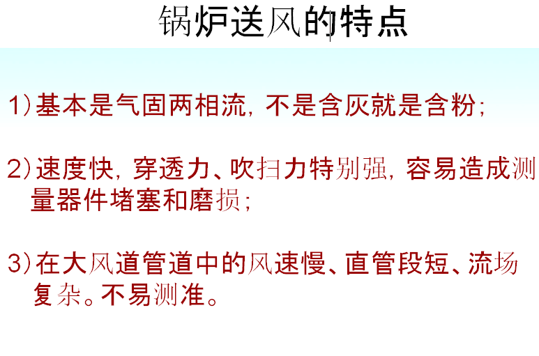 介绍2.png