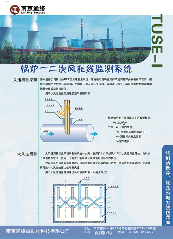 完整介绍1.jpg