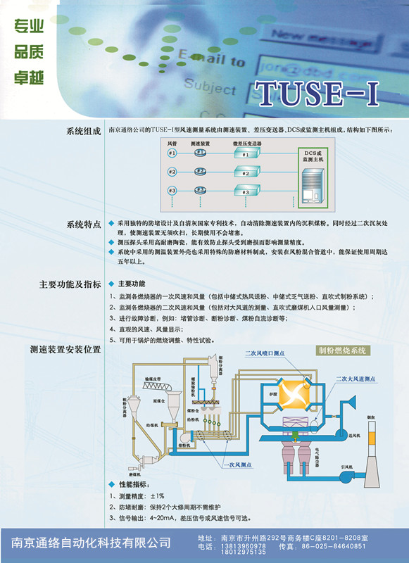完整介绍2.jpg
